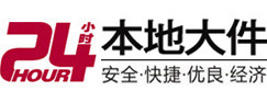 夏邑大件起重吊车出租有限公司 